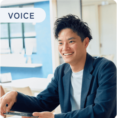 社員の声