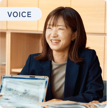 社員の声