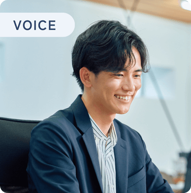 社員の声